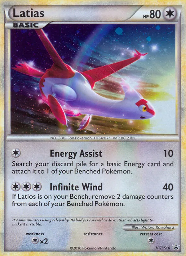 Latias - HGSS Black Star Promos Pokemon Card