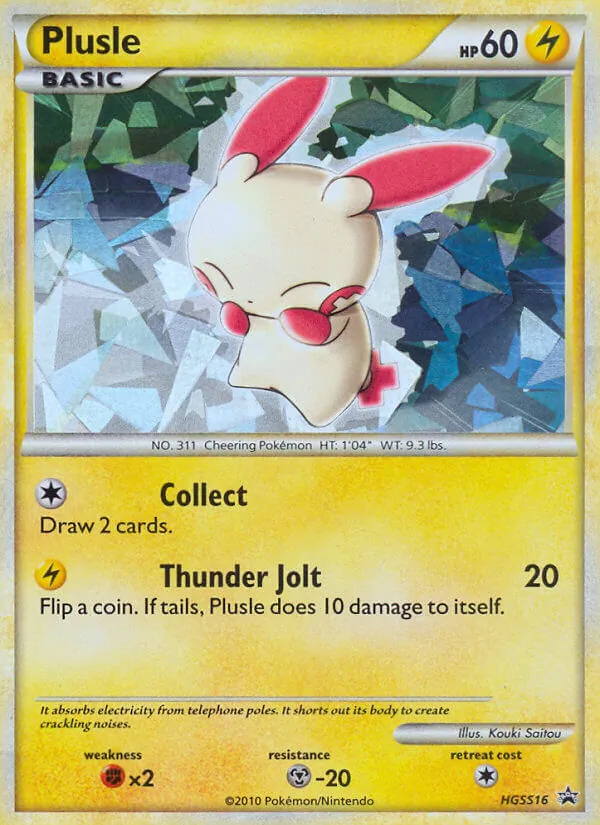 Plusle - HGSS Black Star Promos Pokemon Card