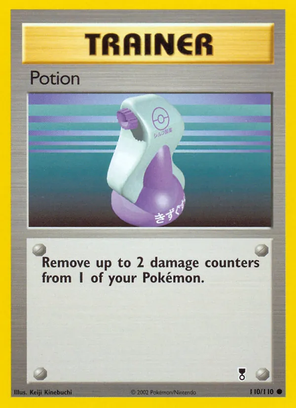 Potion - Legendary Collection Pokemon Card