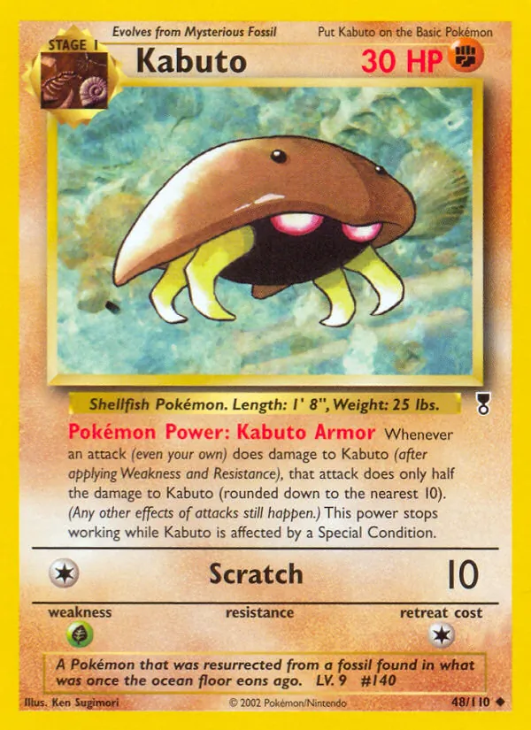 Kabuto - Legendary Collection Pokemon Card