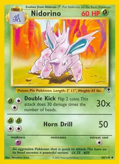 Nidorino - Legendary Collection