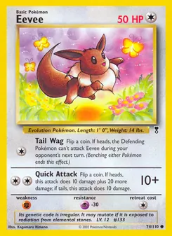 Eevee - Legendary Collection