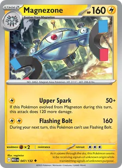 Magnezone - Mega Evolution