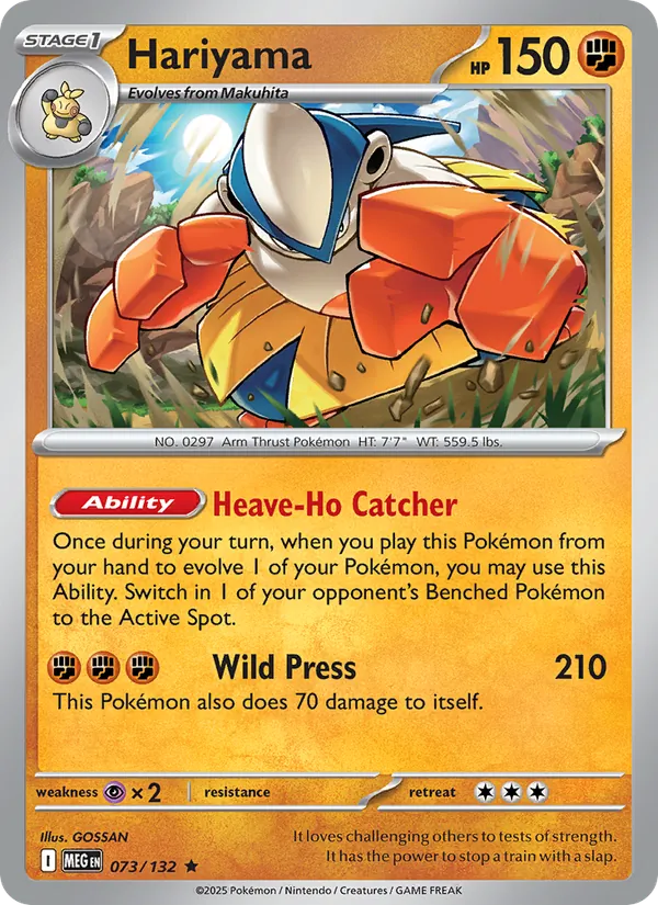 Hariyama - Mega Evolution Pokemon Card