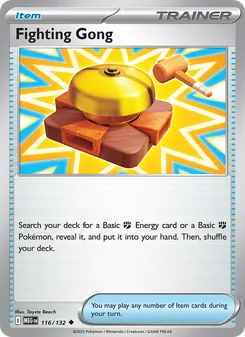 Fighting Gong - Mega Evolution