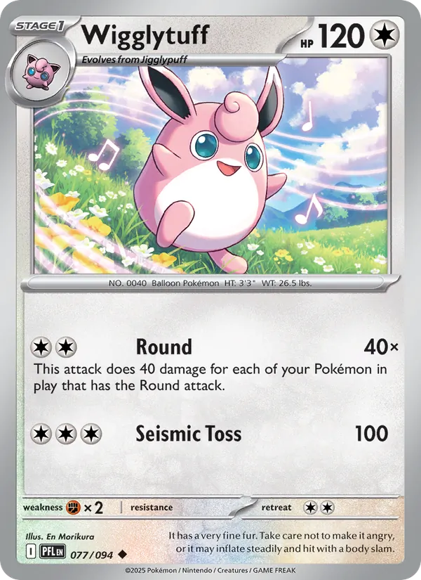 Wigglytuff - Phantasmal Flames Pokemon Card