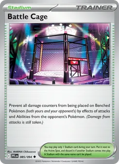 Battle Cage - Phantasmal Flames
