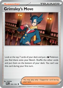Grimsley's Move - Phantasmal Flames