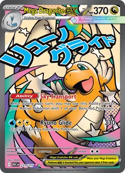 Mega Dragonite ex - Ascended Heroes