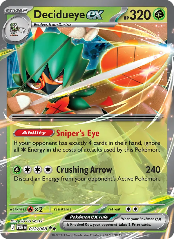 Decidueye ex - Perfect Order Pokemon Card