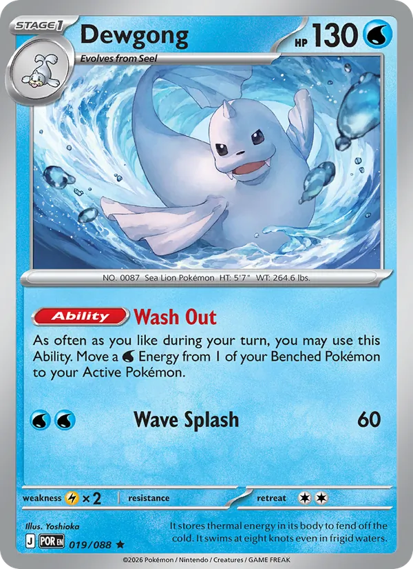 Dewgong - Perfect Order Pokemon Card