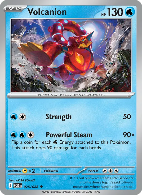 Volcanion - Perfect Order Pokemon Card