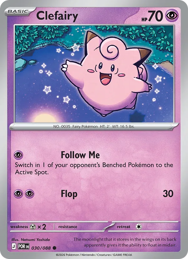 Clefairy - Perfect Order Pokemon Card