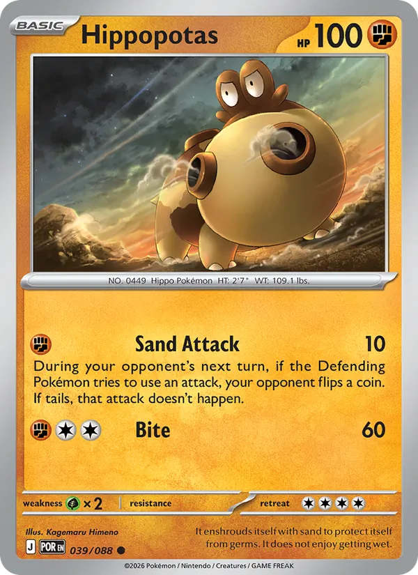 Hippopotas - Perfect Order Pokemon Card