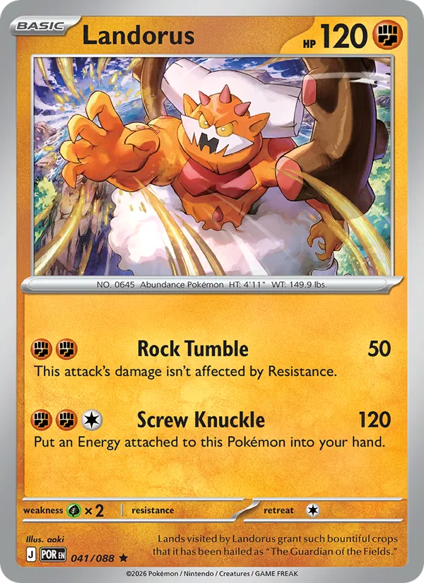 Landorus - Perfect Order Pokemon Card