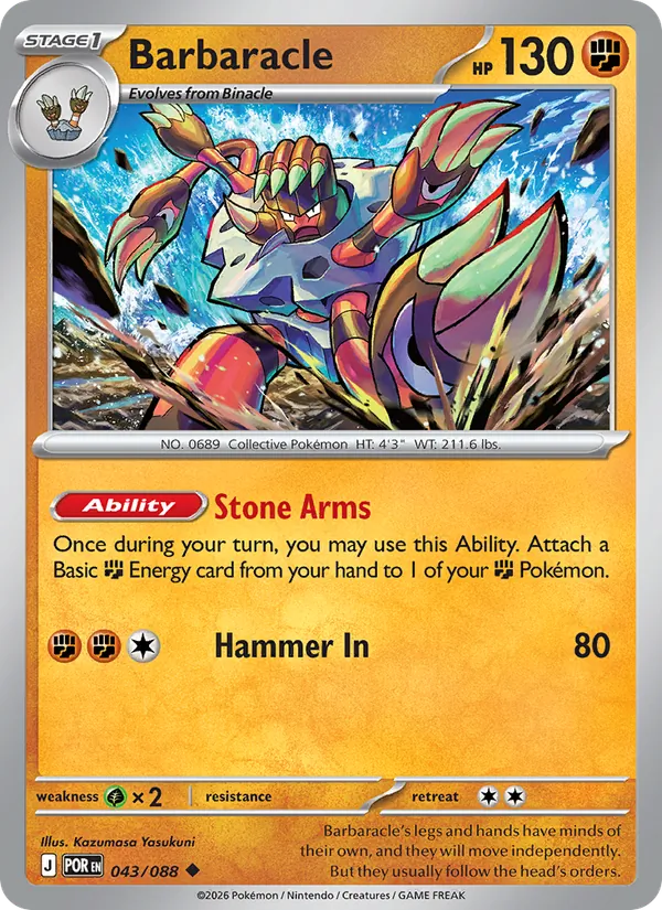 Barbaracle - Perfect Order Pokemon Card