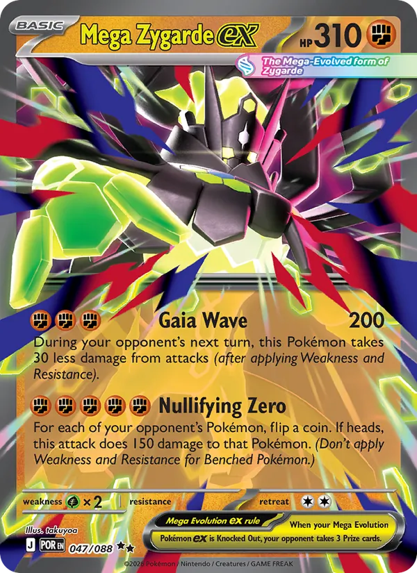 Mega Zygarde ex - Perfect Order Pokemon Card