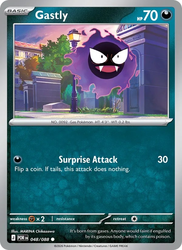 Gastly - Perfect Order Pokemon Card
