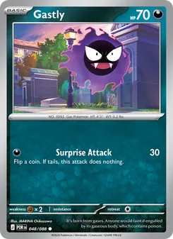 Gastly - Perfect Order