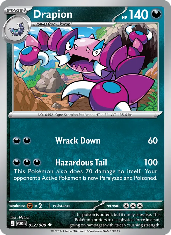 Drapion - Perfect Order Pokemon Card