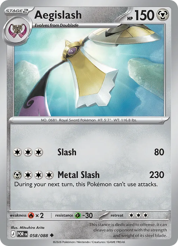 Aegislash - Perfect Order Pokemon Card