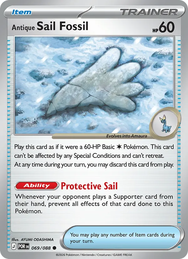 Antique Sail Fossil - Perfect Order Pokemon Card