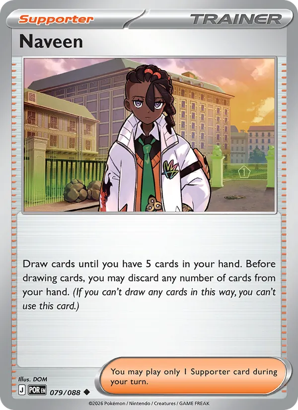 Naveen - Perfect Order Pokemon Card
