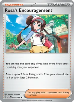 Rosa's Encouragement - Perfect Order
