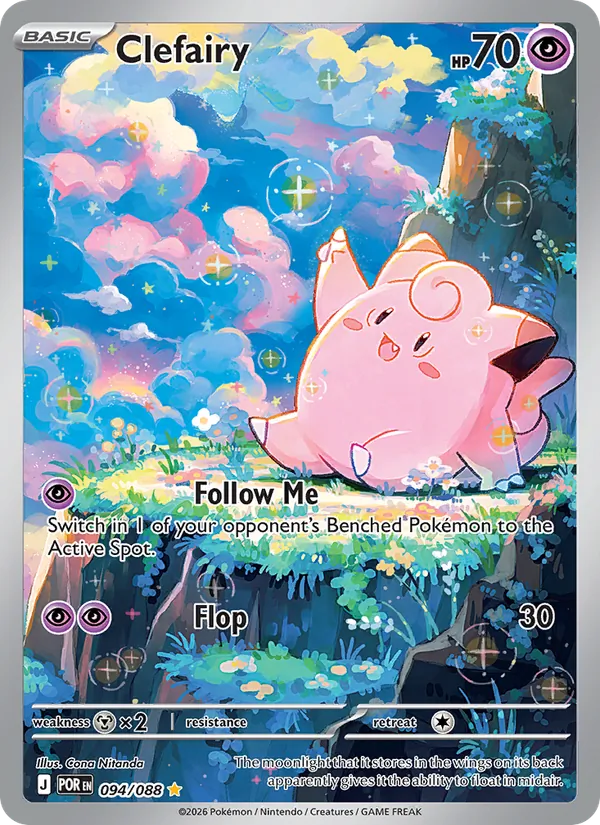 Clefairy - Perfect Order Pokemon Card