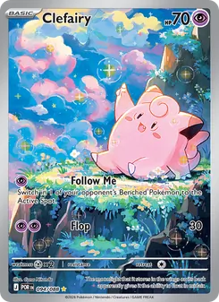 Clefairy - Perfect Order