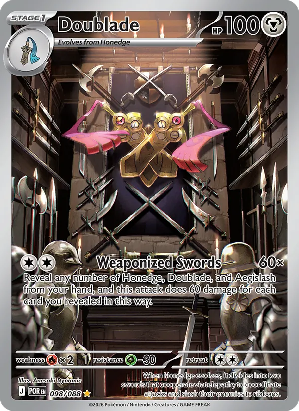 Doublade - Perfect Order Pokemon Card