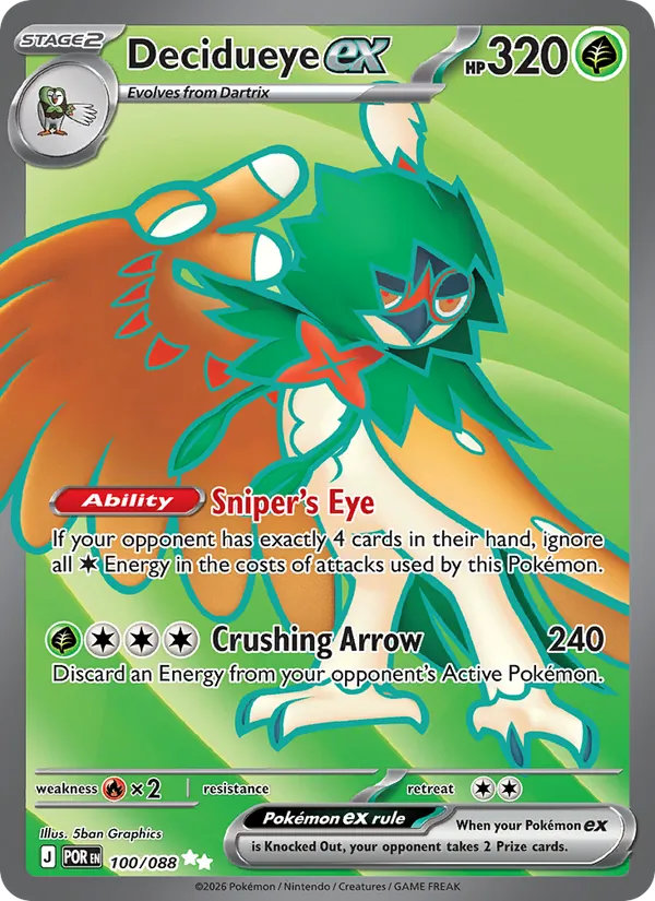 Decidueye ex - Perfect Order Pokemon Card