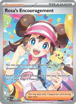 Rosa's Encouragement - Perfect Order
