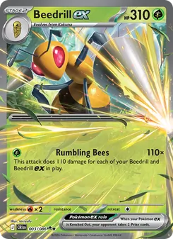 Beedrill ex - Chaos Rising