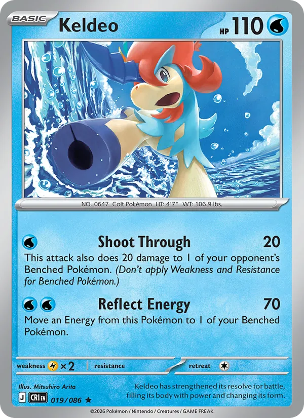 Keldeo - Chaos Rising Pokemon Card