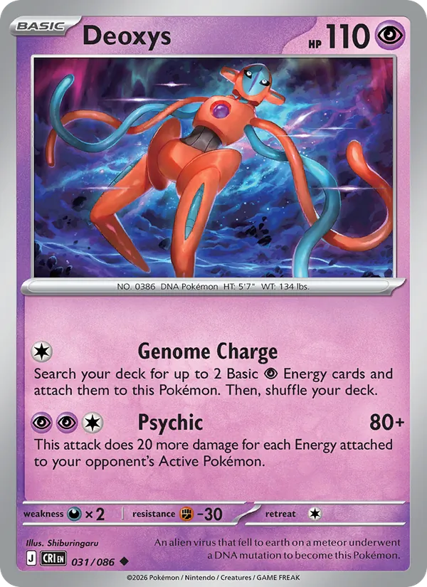 Deoxys - Chaos Rising Pokemon Card