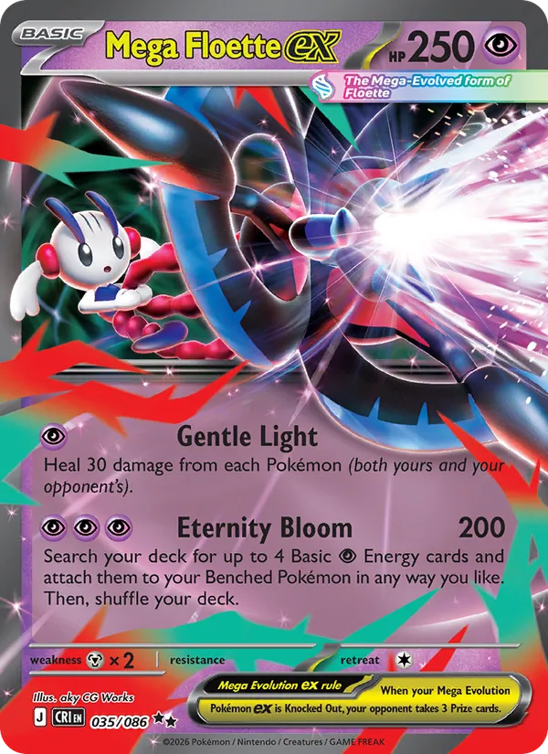 Mega Floette ex - Chaos Rising Pokemon Card
