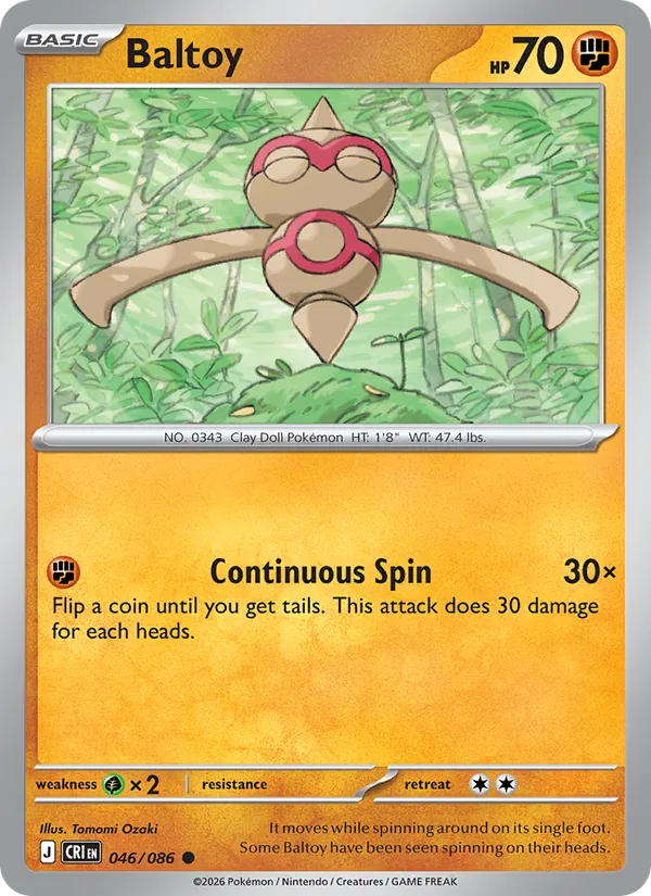Baltoy - Chaos Rising Pokemon Card