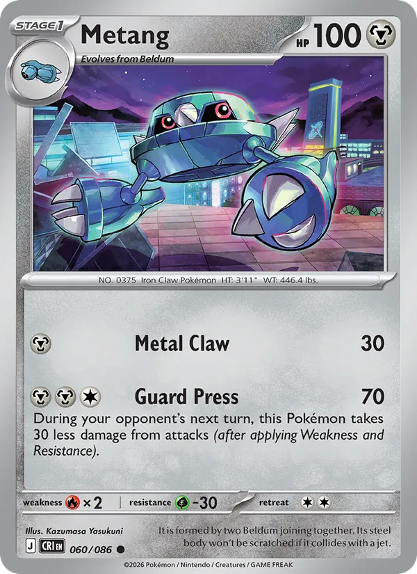 Metang - Chaos Rising Pokemon Card