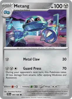 Metang - Chaos Rising