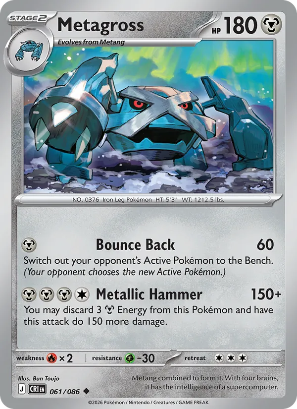 Metagross - Chaos Rising Pokemon Card