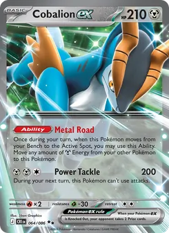 Cobalion ex - Chaos Rising