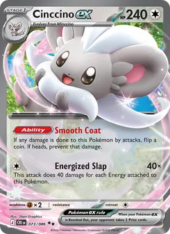 Cinccino ex - Chaos Rising