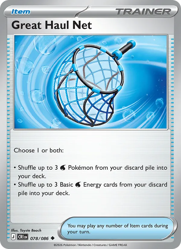 Great Haul Net - Chaos Rising Pokemon Card