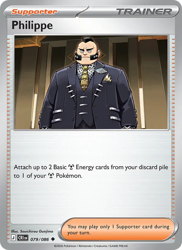 Philippe - Chaos Rising Pokemon Card