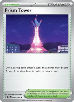 Prism Tower - Chaos Rising