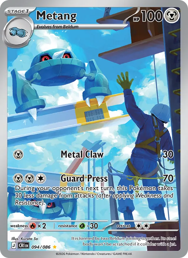 Metang - Chaos Rising Pokemon Card