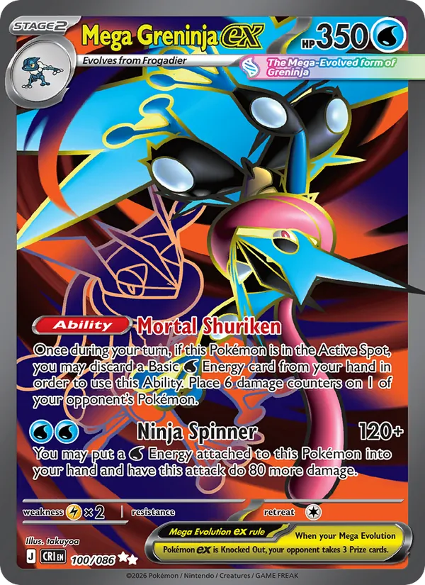 Mega Greninja ex - Chaos Rising Pokemon Card