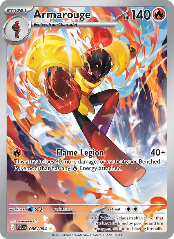 Armarouge - Pitch Black Pokemon Card