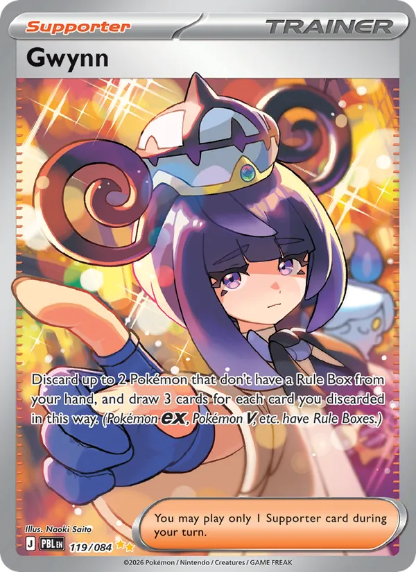 Gwynn - Pitch Black Pokemon Card